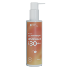 Молочко ультравосстанавливающее солнцезащитное SPF 30++ - ЛИА
